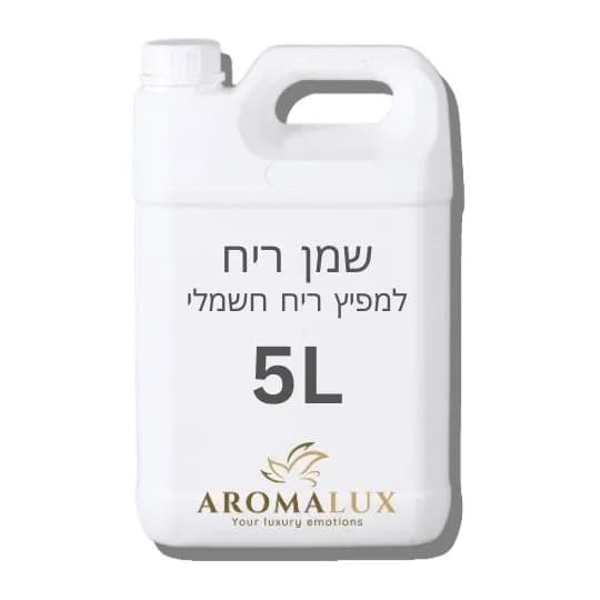 5 ליטר